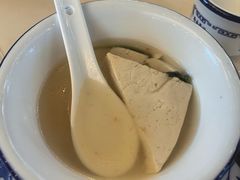 -喜味家·瑶族宴