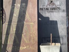 -METAL HANDS(五道营店)