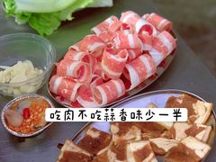 -旺记碳烤肥牛(总店)