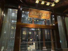 -乌镇望津里精品酒店