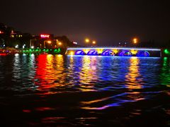 -南通濠河风景名胜区