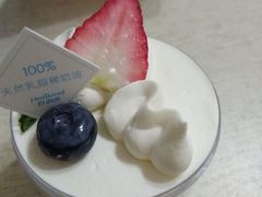 -好利来(宣武门店)