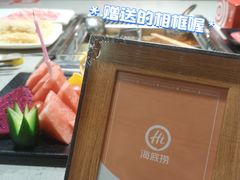-海底捞火锅(曹安公路店)