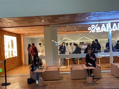 门面-% Arabica阿拉比卡咖啡(武汉天地店)