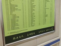 -青岛市口腔医院(总院)