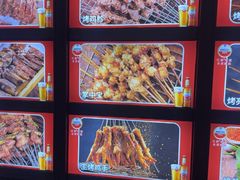 -金刚山烧烤(中山路店)