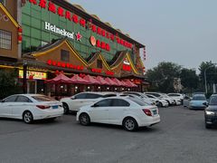 -鱼满舱.地标海鲜.正宗鲁菜(金沙滩店)