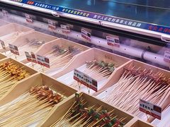 -阿串串老火锅(力盟店)