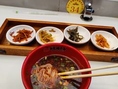 -乡党臊子面(丰庆公园店)