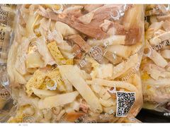 -杜优素羊杂碎(财满街店)