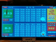 -石岐佬中山菜馆(张溪店)
