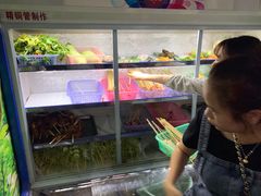 -杨合林啊兰烤鱼