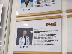 -达爱动物医院·犬猫分区·CT·复杂眼科(远洋山水分院)