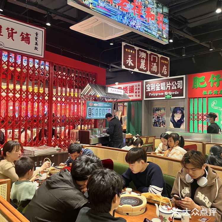 在合肥喜欢吃牛杂的朋友们千万不要错过这家宝藏牛杂锅店