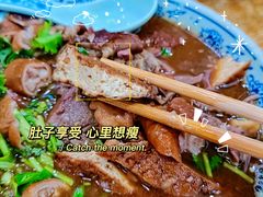 -门框胡同百年卤煮(前门煤市街店)