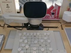 -鹰巢数码EAGLE’S NEST(燕莎店)