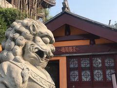 -鸡鸣赐茶(鸡鸣寺路店)