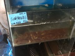 大堂-聚丰园•湖鲜餐厅(阿红私房菜梅石路店)