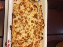 -Mr.Pizza米斯特比萨(苏州平江万达广场店)