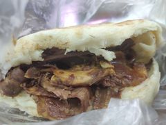 -清真牛街祥云轩门钉肉饼(左家庄店)