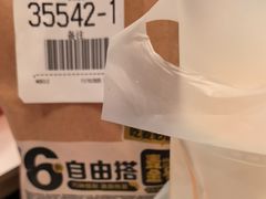 -麦当劳(上海虹桥站30B检票口楼上)