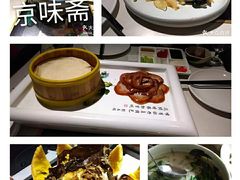 -京味斋·北京烤鸭(北京南站洋桥店)