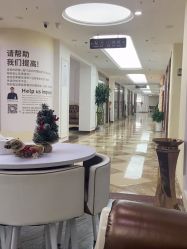 -西安壹加壹医疗美容医院