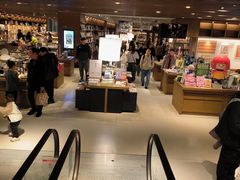 -茑屋书店(天目里店)