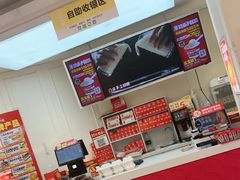 -味多美蛋糕(梨园店)