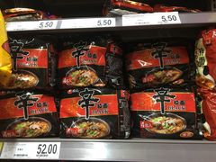 -证大大拇指广场(芳甸路店)