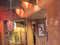 -MIKOMIKO和牛烧肉专门店(南门店)