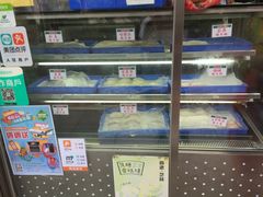 -澳门长洲糯米糍(柯打苏沙街店)