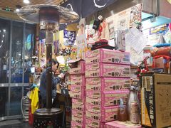 -滋味厨房小酒馆(万达广场店)