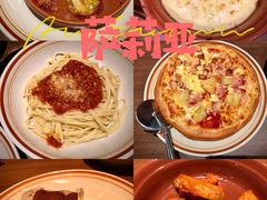 -萨莉亚意式餐厅(杭州滨江天街店)