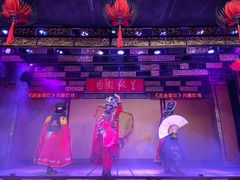 -盖碗儿梨园·变脸吐火·川剧(天府广场店)