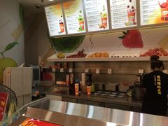 -Jazcu珍仕菓鲜榨果汁(西单大悦城店)