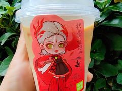-奈雪的茶(M+世纪都会广场店)
