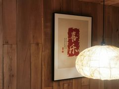 -邈墨茶馆(凤起路店)