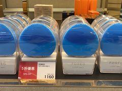 -DFS迪斐世(澳门美高梅店美妆世界)