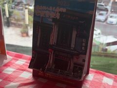 -巴陵全鱼席(湖南老字号汴河街店 )