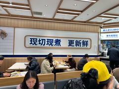 -粉小主·贵州酸汤牛肉粉(南京仙林金鹰店)