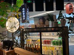 -雷门拉面·现熬骨汤(凯德来福士店)