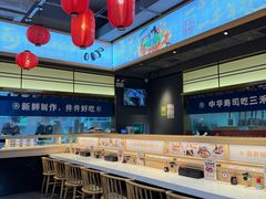 -三禾寿司(君尚店)