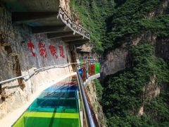 -十渡东湖港风景区