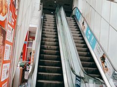 -大家乐(东莞虎门店)