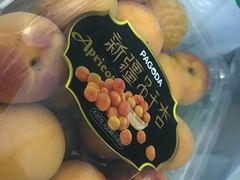 -百果园PAGODA(建业如意家园店)