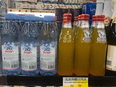 -永和超市