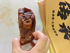 -张卤堂·砂锅卤肘子(南头店)