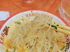 -王大乔泡椒米线·小火锅(星城天地店)