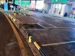 -夏日百货